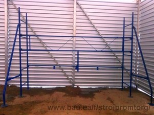 Клино-хомутовые леса &mdash; Стройпромторг