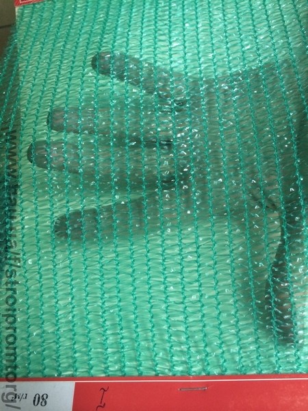 Строительное оборудование