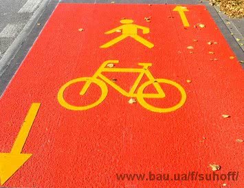 Велосипедные дорожки