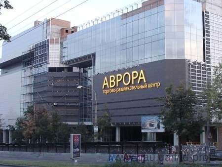 Профистрой