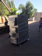 Твердотопливные газогенераторные (пиролизные) котлы &mdash; Сторчеус И. А. (Теплотехника)