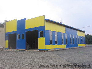 СТО &mdash; Термобуд