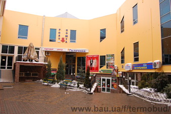 Рынок "Южный" &mdash; Термобуд