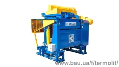 Плавильный агрегат &mdash; Термолит