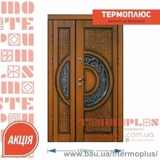 выставочный салон ТЕРМОПЛЮС &mdash; ТермоПлюс