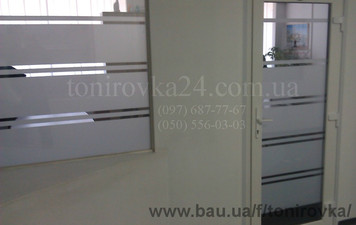 Тонировка офисных перегородок &mdash; Тонировка 24