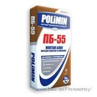 Клей для газобетона ПБ-55 Полимин (25кг)