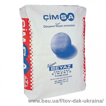 Цемент белый CIMSA М-500 I 52.5 R Турция 25 кг