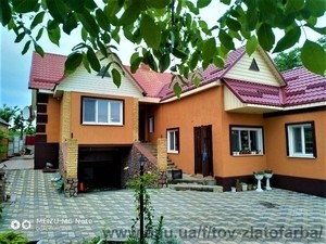 Фасад,который будет долгие годы радовать хозяев насыщенностью цвета и качеством окрашивания! &mdash; Златофарба+