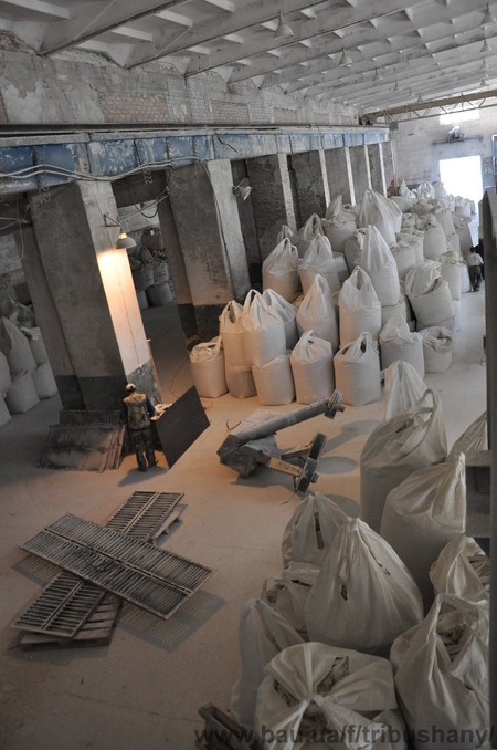 Производство "МК"ТРИБУШАНЫ"