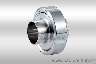 Муфта молочная в сборе нержавеющая DIN Dn 40 AISI 304 &mdash; Тринокс