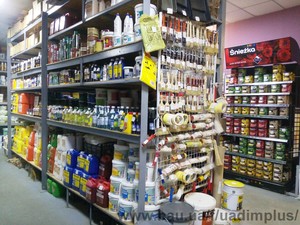 Магазин &mdash; ДІМ ПЛЮС