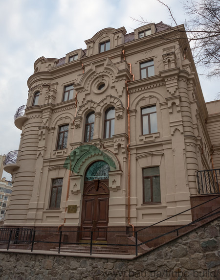 Британьский офтальмологічний центр