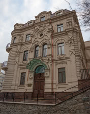 Британьский офтальмологічний центр &mdash; Украинская строительная компания Ю.Бі.Сі.