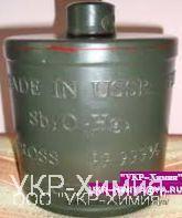 Красная ртуть (RM-20/20)