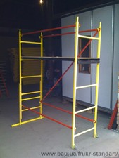 Помост малярный &mdash; Укр-стандарт