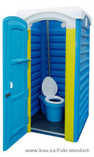 Биотуалет &mdash; Укр-стандарт