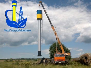 Башни водонапорные ВБР 25, 50 м3 Изготовление водонапорных башен, установка Вся Украина.