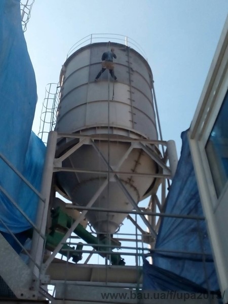 ТОВ "УКРПРОМАЛЬП"