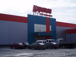 USP &mdash; ЮСП ПАНЕЛЬ