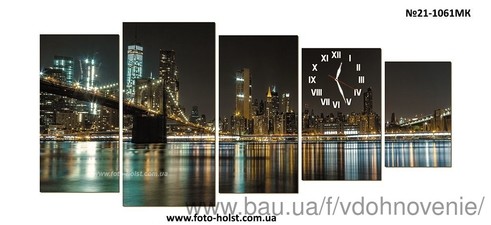 Модульные картины часы на холсте &mdash; Вдохновение