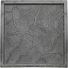 Формы для тротуарной плитки Вереск-2007 Тучка 300×300×30 &mdash; Вереск-2007
