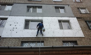 Утепление стен Николаев &mdash; Вертикаль-Юг