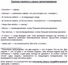 улыбнитесь — Весик улыбнитесь — Весик