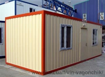 строительный вагончик, бытовка