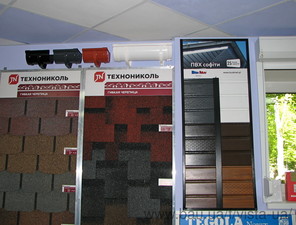 ПФХ софиты (подшива) &mdash; ВПК Виста