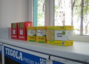 утеплители, минеральная вата, базальтовая вата &mdash; ВПК Виста