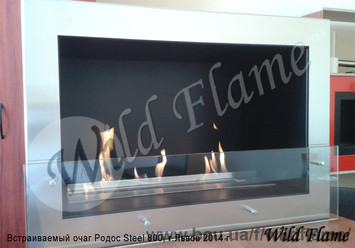 Встраиваемый очаг Родос Steel-800 Wild Flame