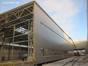 Обьект 2 &mdash; ПК Европрофиль