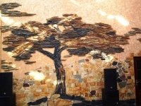 песчаник &mdash; Зерина