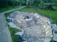 песчаник &mdash; Зерина