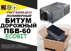 ПБВ-60 Ecobit Полимерно-битумные вяжущие ГОСТ 52056 - 2003