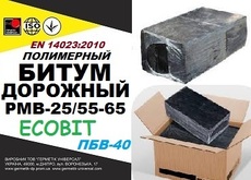 PMB 25/55 - 60 (ПБВ-40) Ecobit Полимерно-битумные вяжущие