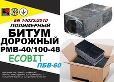 PMB 40/100 - 60 (ПБВ-60) Ecobit Полимерно-битумные вяжущие