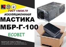 Мастика МБР-Г-100 Ecobit ГОСТ15836-79 битумно-резиновая