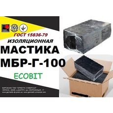 Мастика МБР-Г-100 Ecobit ГОСТ15836-79 битумно-резиновая