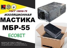 Мастика МБР-55 Ecobit ГОСТ 15836-79 битумно-резиновая