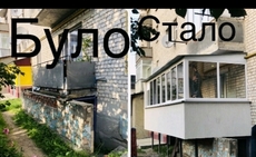 Окна в дом