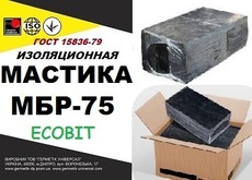 Мастика МБР-75 Ecobit ГОСТ 15835-79 битумно-резиновая