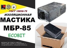 Мастика МБР-85 Ecobit ГОСТ 15836-79 битумно-резиновая