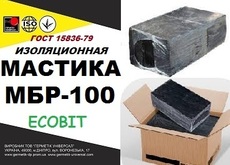 Мастика МБР-100 Ecobit ГОСТ15836-79 битумно-резиновая