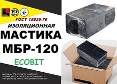 Мастика МБР-120 Ecobit ГОСТ15836-79 битумно-резиновая