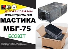 Мастика МБГ-75 Ecobit ДСТУ Б В 2.7-236 2010 битумно-резинова