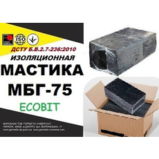 Мастика МБГ-75 Ecobit ДСТУ Б В 2.7-236 2010 битумно-резинова