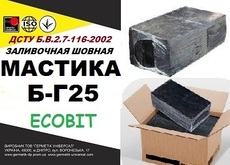 Б-Г 25 Ecobit ДСТУ Б В 2 7-116 - 2002 мастика для швов