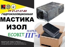 Мастика ИЗОЛ Ecobit марка ПГ-1 ТУ 21-27-37—89 битумная